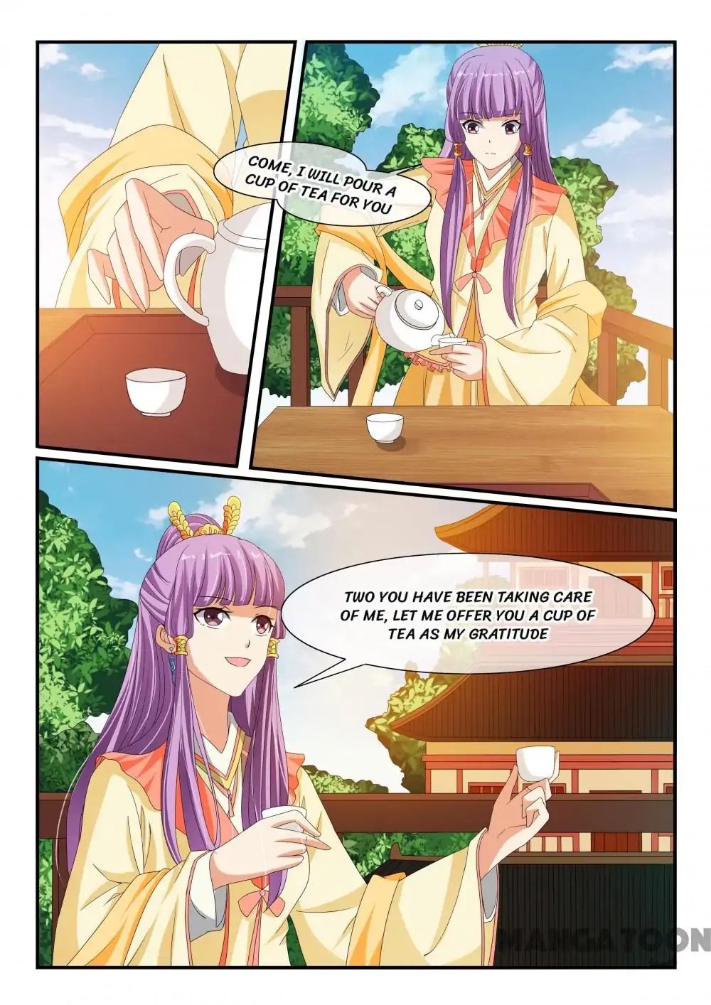 Outrageous Princess Chapter 100 1